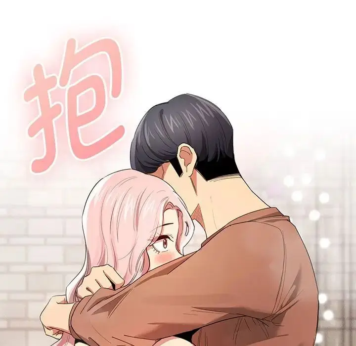 漫画《疫情下的家教生活》第94话第30张图