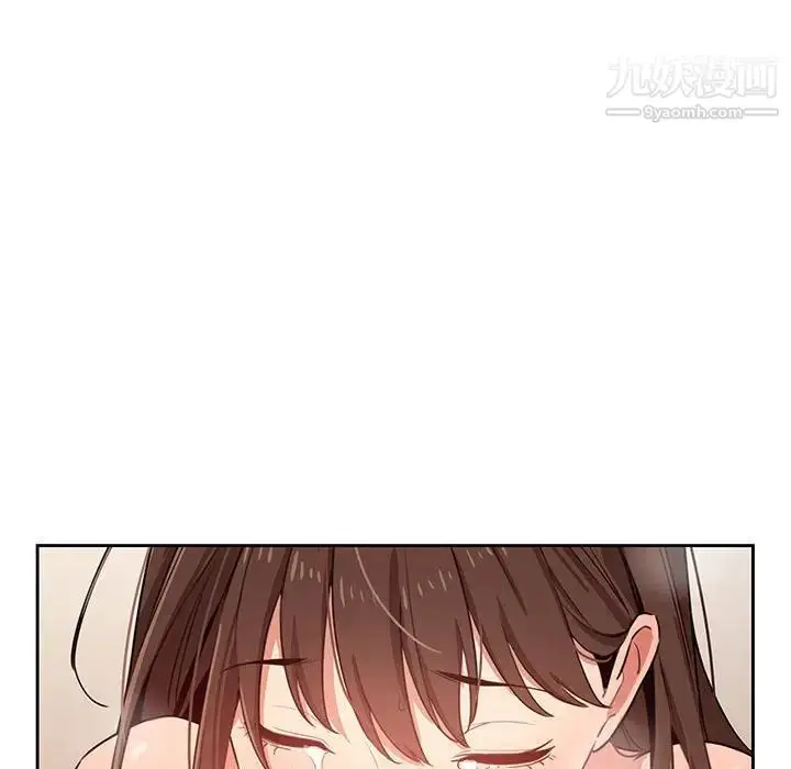 漫画《疫情下的家教生活》第8话第113张图