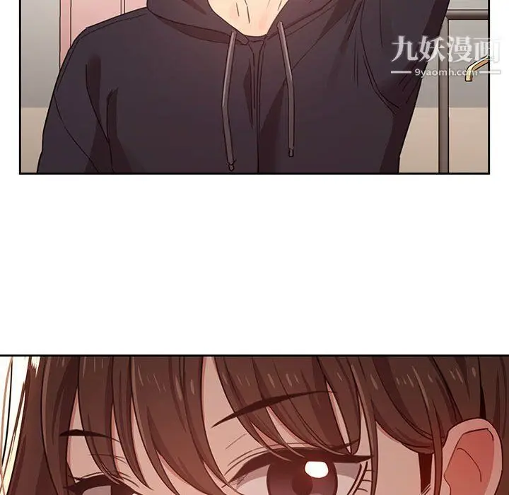 漫画《疫情下的家教生活》第12话第54张图
