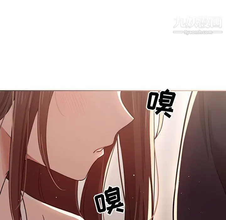 漫画《疫情下的家教生活》第12话第62张图