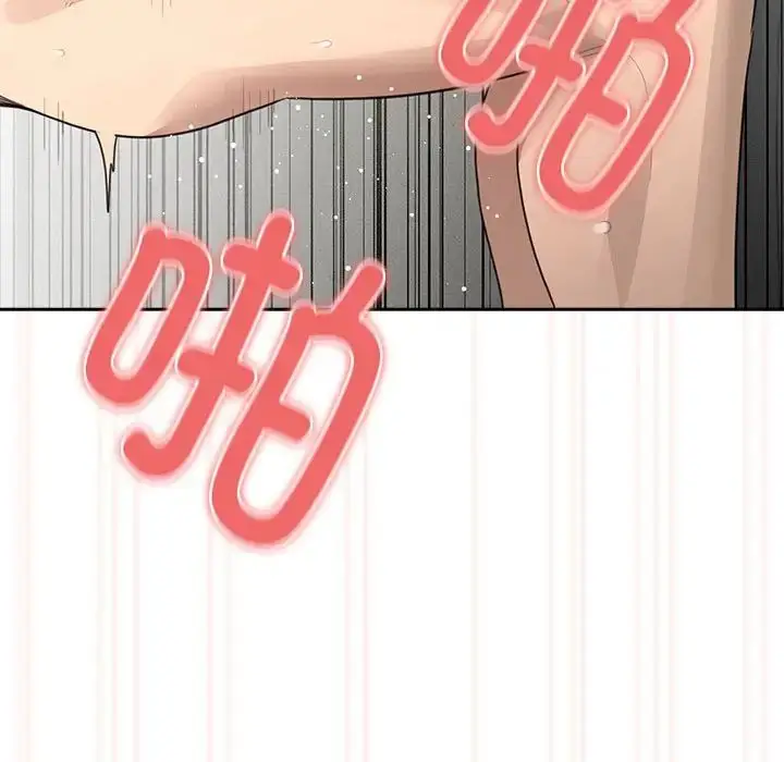 漫画《疫情下的家教生活》第106话第113张图