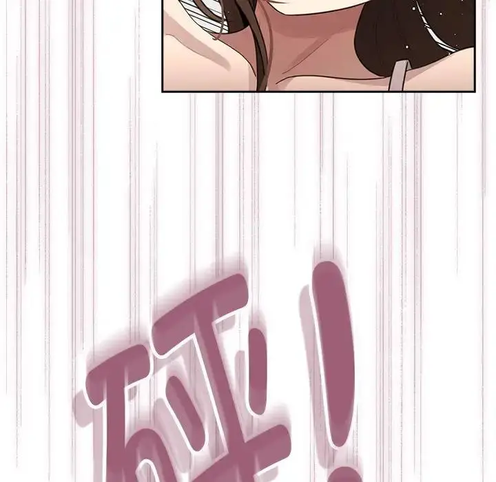 漫画《疫情下的家教生活》第106话第95张图