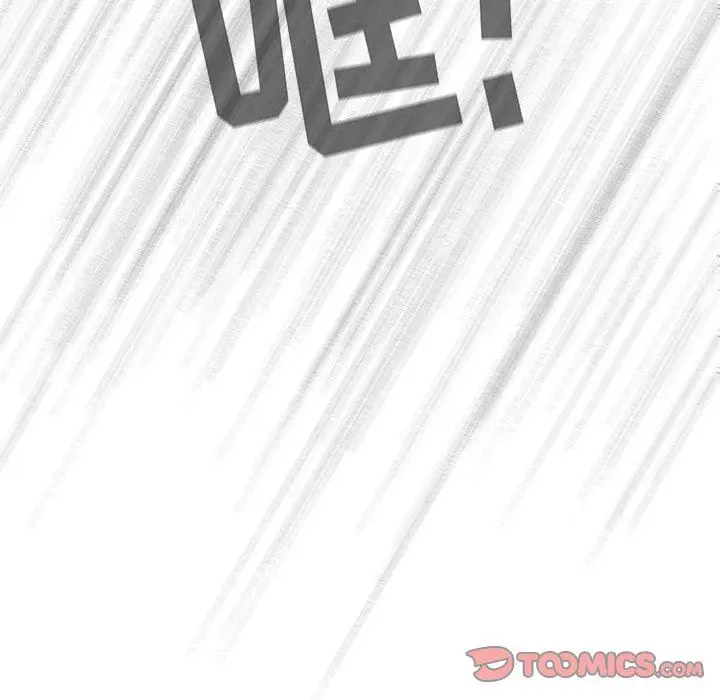 漫画《疫情下的家教生活》第54话第90张图