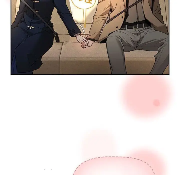 漫画《疫情下的家教生活》第79话第137张图