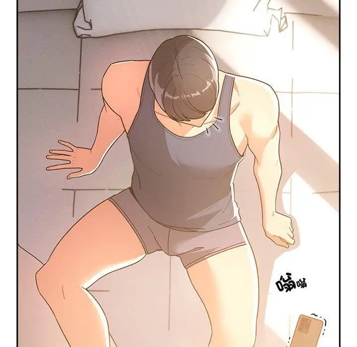 漫画《疫情下的家教生活》第79话第18张图