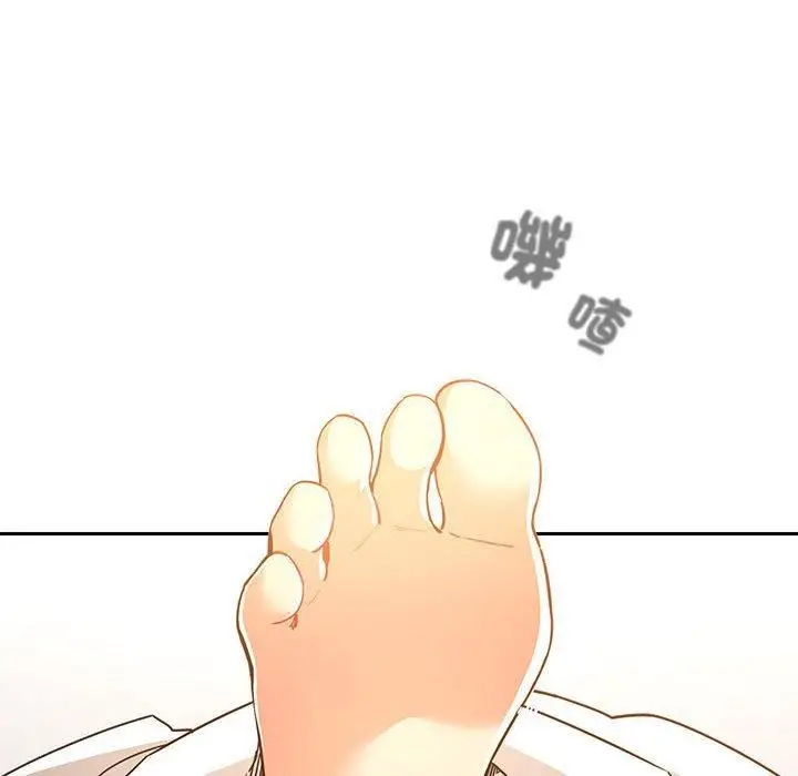 漫画《疫情下的家教生活》第79话第6张图