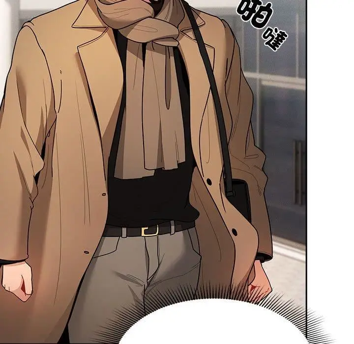 漫画《疫情下的家教生活》第79话第64张图