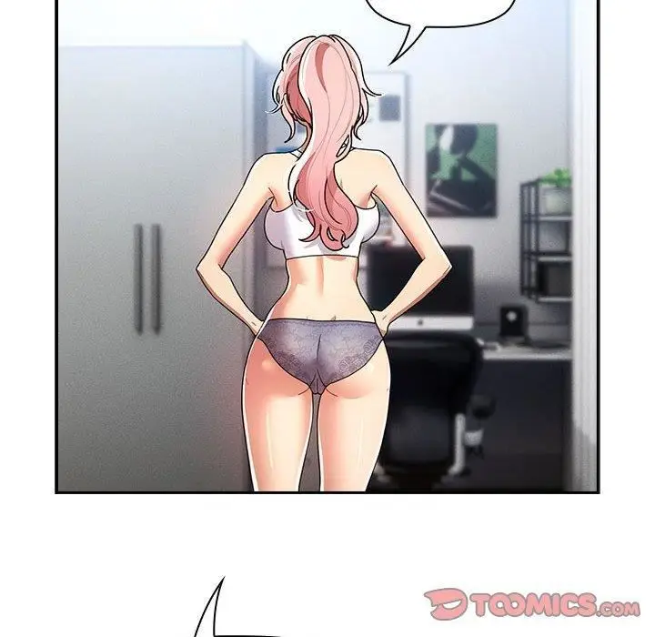 漫画《疫情下的家教生活》第79话第99张图