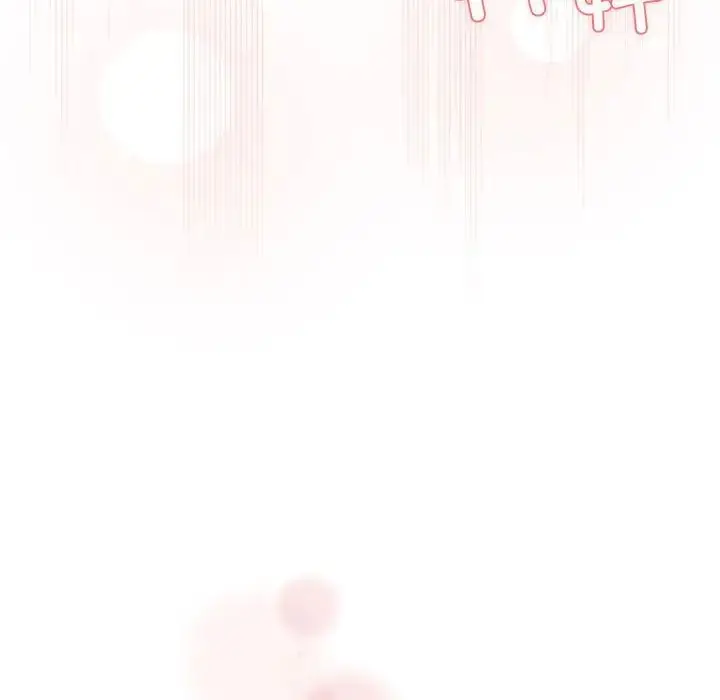 漫画《疫情下的家教生活》第90话第56张图