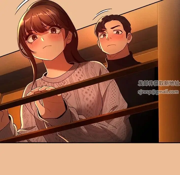 漫画《疫情下的家教生活》第84话第31张图