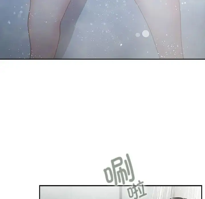 漫画《疫情下的家教生活》第84话第52张图