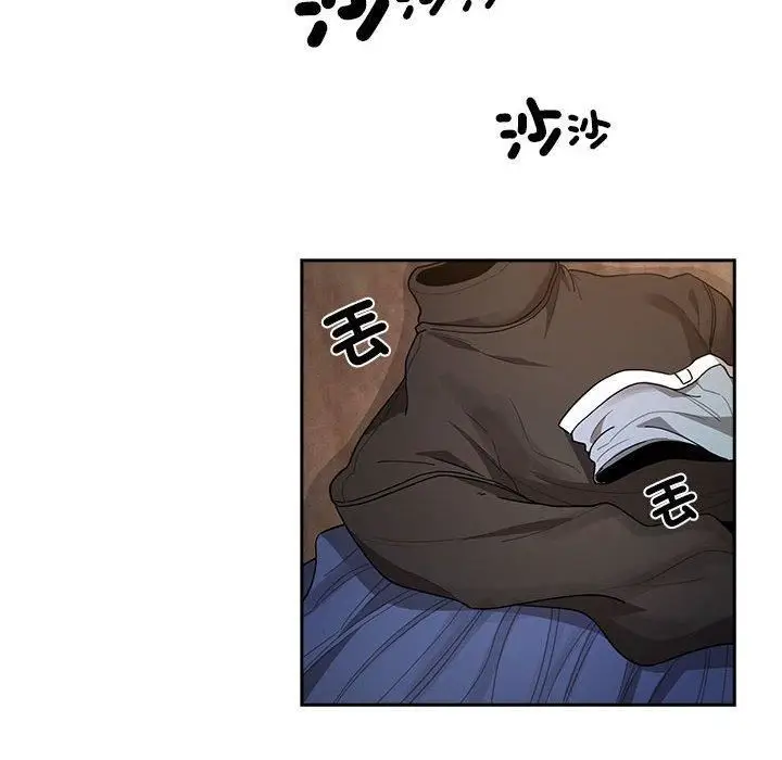 漫画《疫情下的家教生活》第81话第23张图