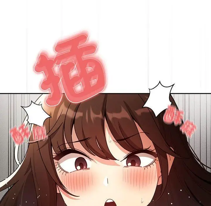 漫画《疫情下的家教生活》第81话第42张图