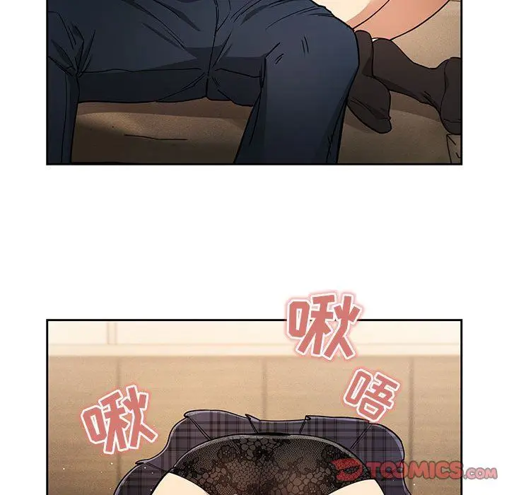 漫画《疫情下的家教生活》第59话第33张图