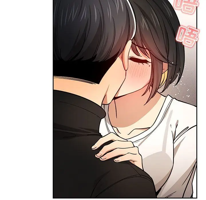 漫画《疫情下的家教生活》第59话第5张图