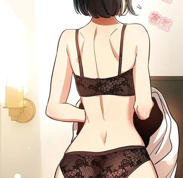 漫画《疫情下的家教生活》第59话第55张图