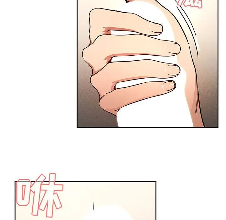 漫画《疫情下的家教生活》第59话第95张图