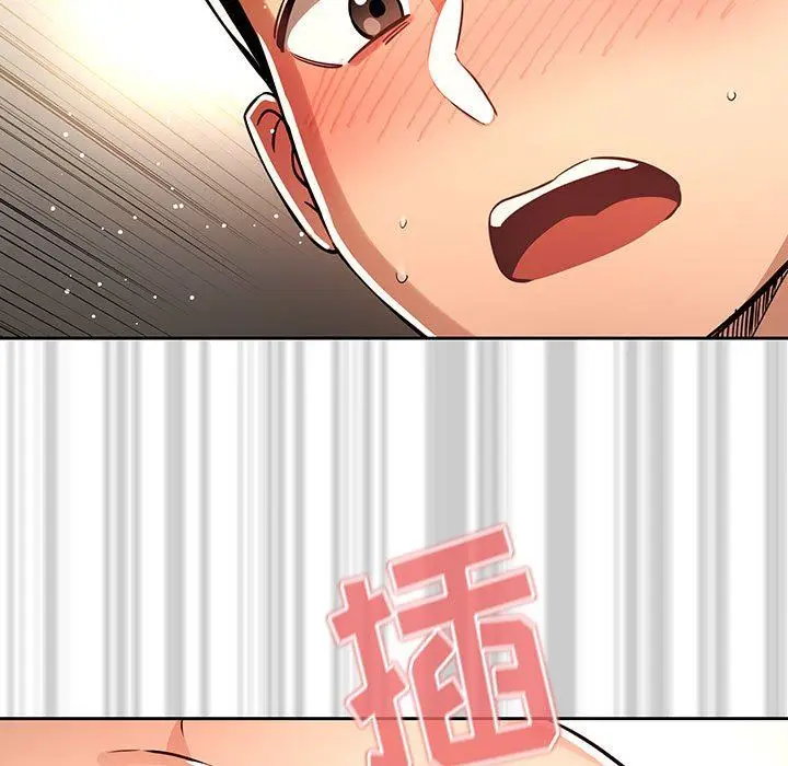 漫画《疫情下的家教生活》第61话第103张图