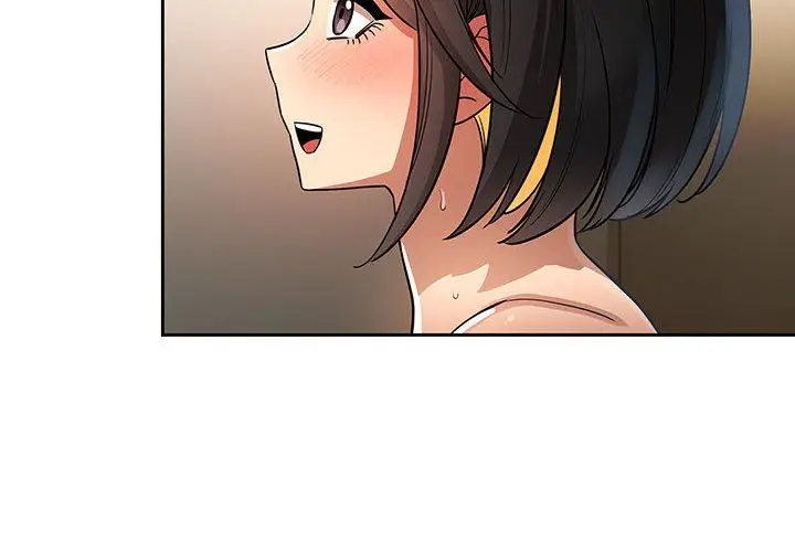 漫画《疫情下的家教生活》第61话第2张图