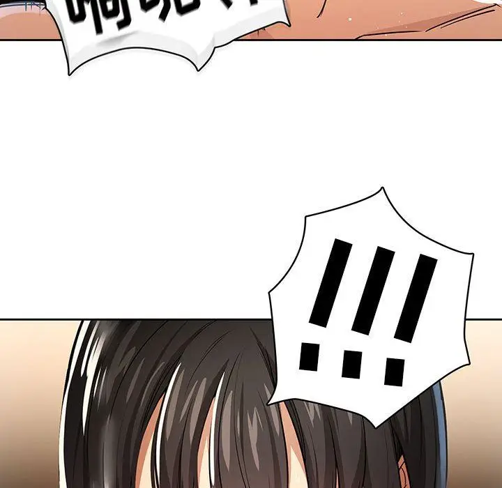 漫画《疫情下的家教生活》第61话第74张图
