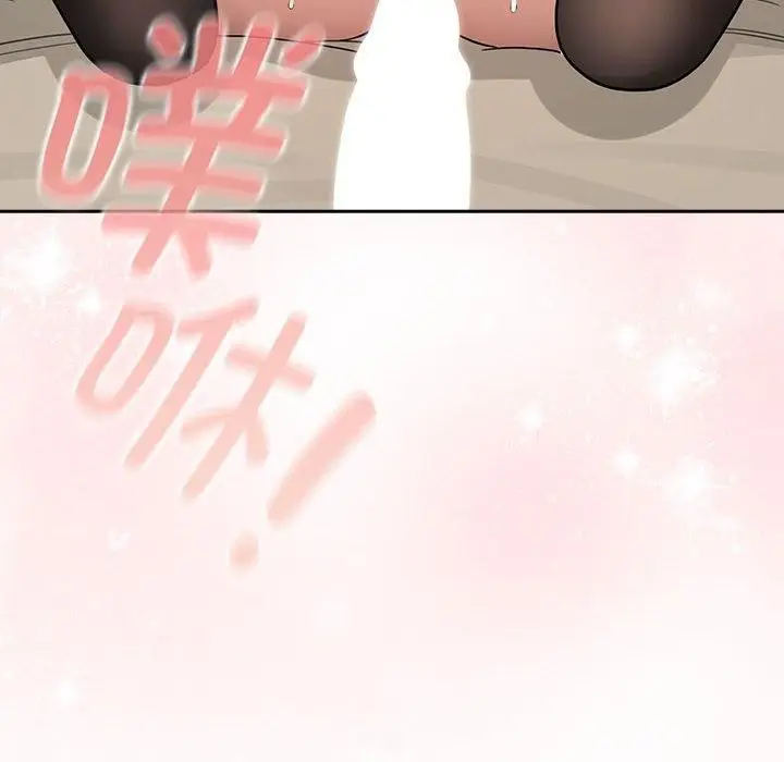 漫画《疫情下的家教生活》第137话第118张图