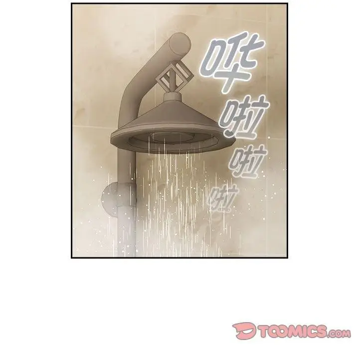 漫画《疫情下的家教生活》第137话第129张图