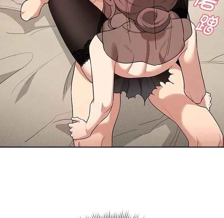 漫画《疫情下的家教生活》第137话第17张图