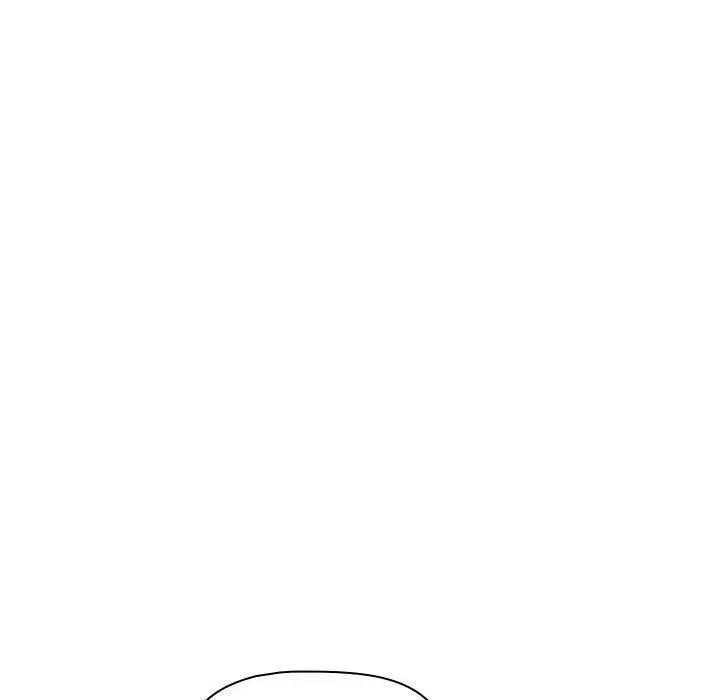 漫画《疫情下的家教生活》第137话第24张图