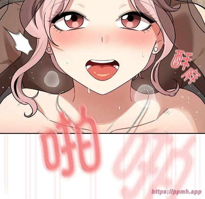 漫画《疫情下的家教生活》第137话第90张图
