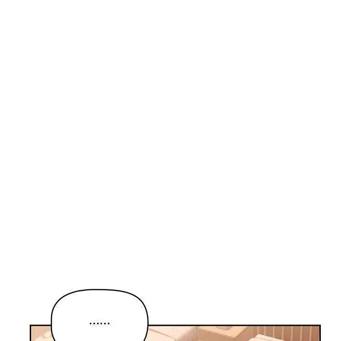 漫画《疫情下的家教生活》第27话第74张图