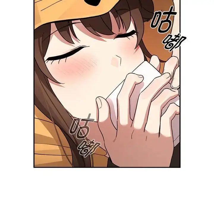 漫画《疫情下的家教生活》第125话第66张图