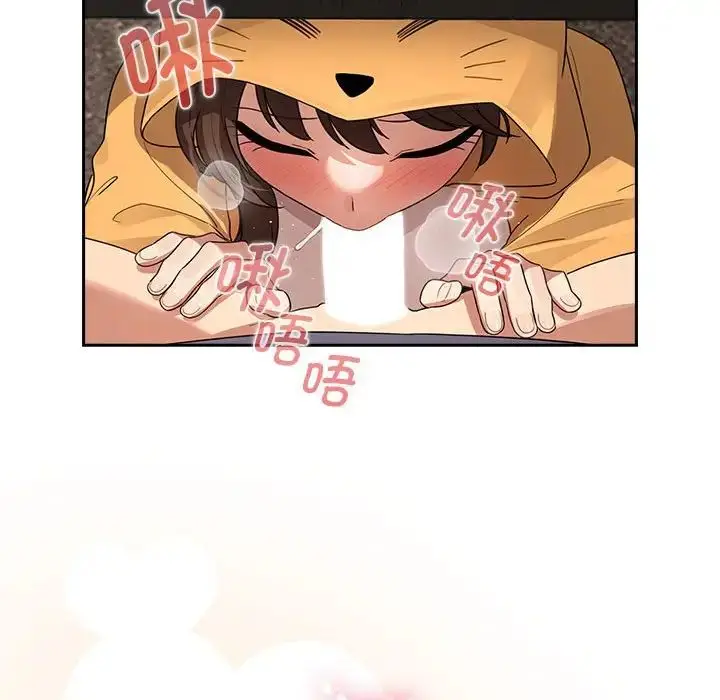 漫画《疫情下的家教生活》第125话第84张图