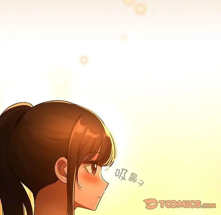 漫画《疫情下的家教生活》第83话第102张图