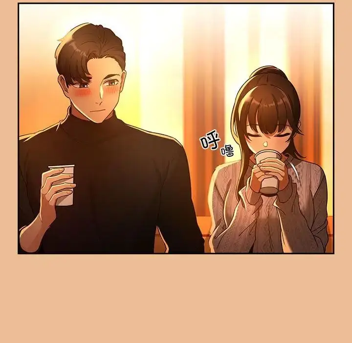 漫画《疫情下的家教生活》第83话第107张图