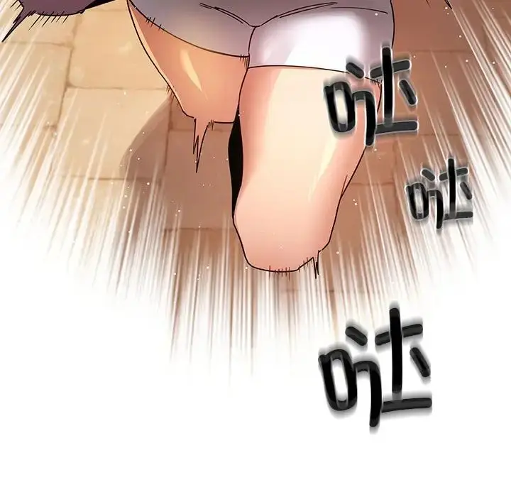 漫画《疫情下的家教生活》第83话第82张图