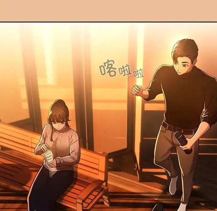 漫画《疫情下的家教生活》第83话第88张图
