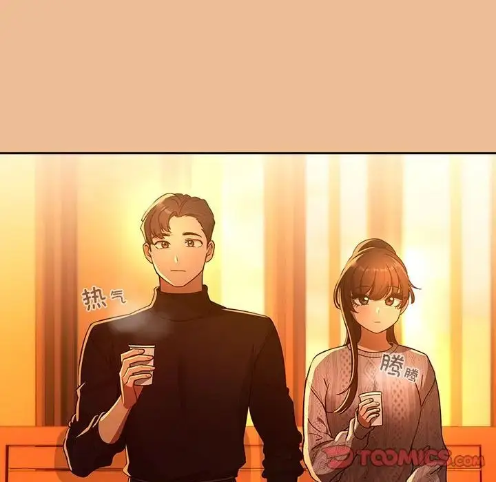漫画《疫情下的家教生活》第83话第93张图