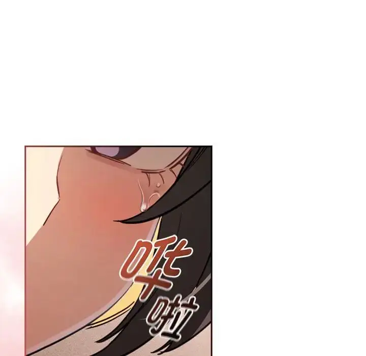 漫画《疫情下的家教生活》第98话第12张图