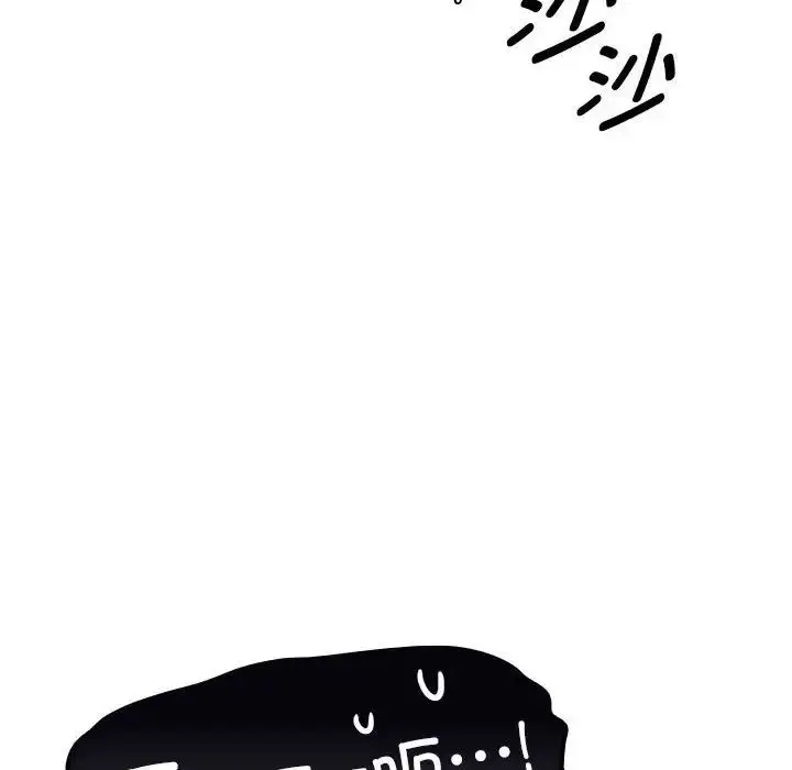 漫画《疫情下的家教生活》第98话第25张图