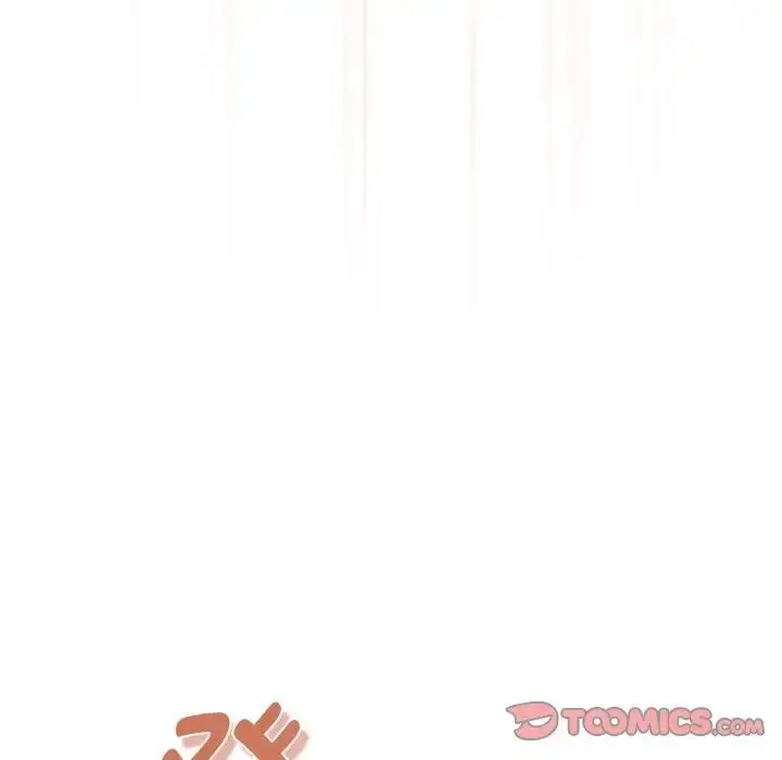 漫画《疫情下的家教生活》第97话第27张图