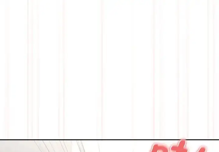 漫画《疫情下的家教生活》第97话第4张图