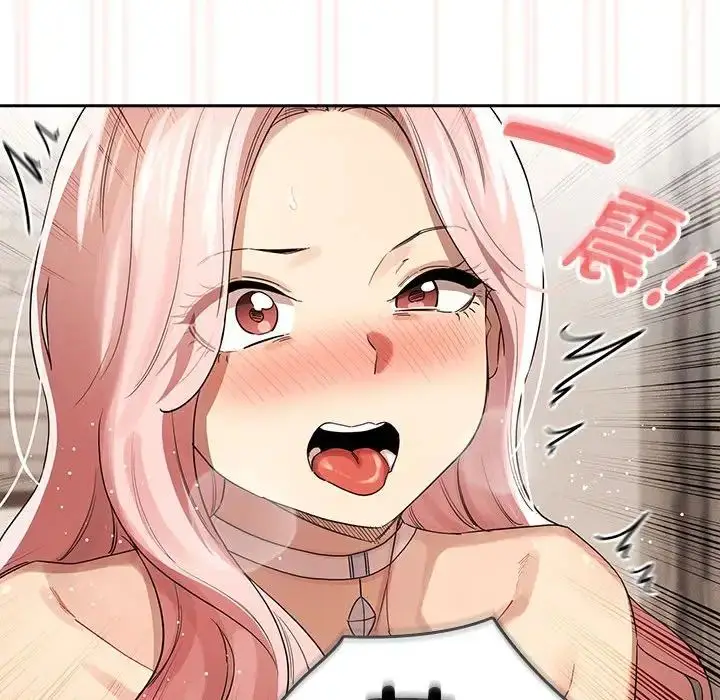 漫画《疫情下的家教生活》第97话第52张图