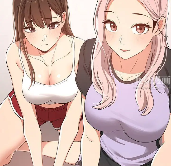 漫画《疫情下的家教生活》第21话第23张图
