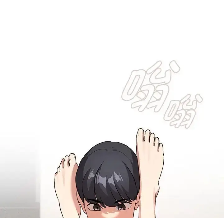 漫画《疫情下的家教生活》第122话第7张图