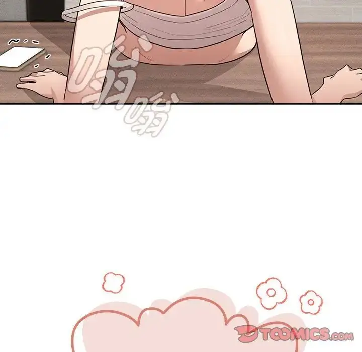 漫画《疫情下的家教生活》第122话第9张图