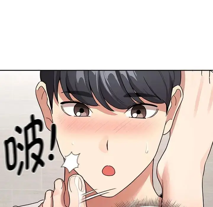 漫画《疫情下的家教生活》第122话第97张图