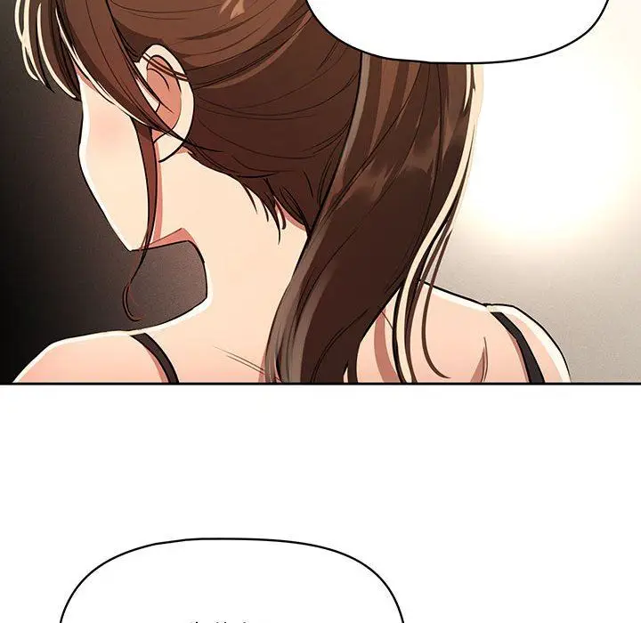 漫画《疫情下的家教生活》第63话第71张图