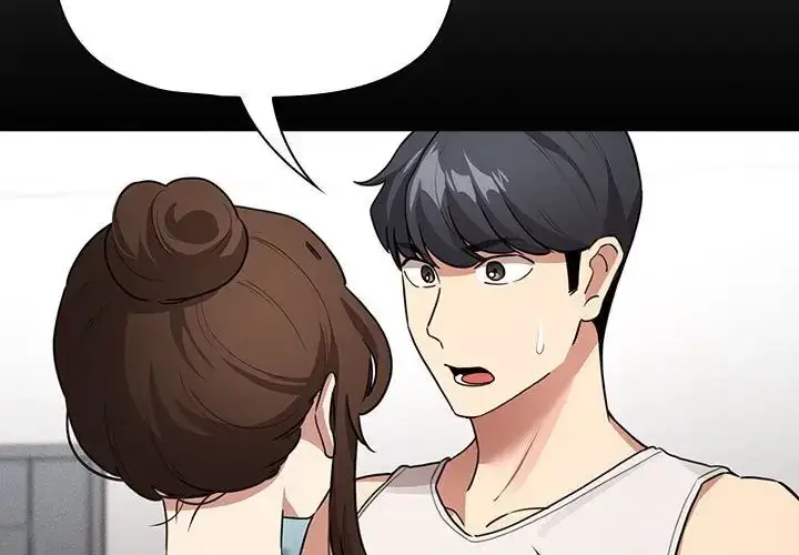 漫画《疫情下的家教生活》第124话第2张图