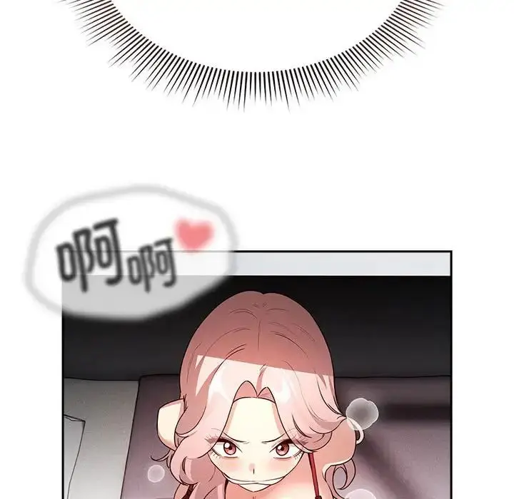 漫画《疫情下的家教生活》第124话第73张图