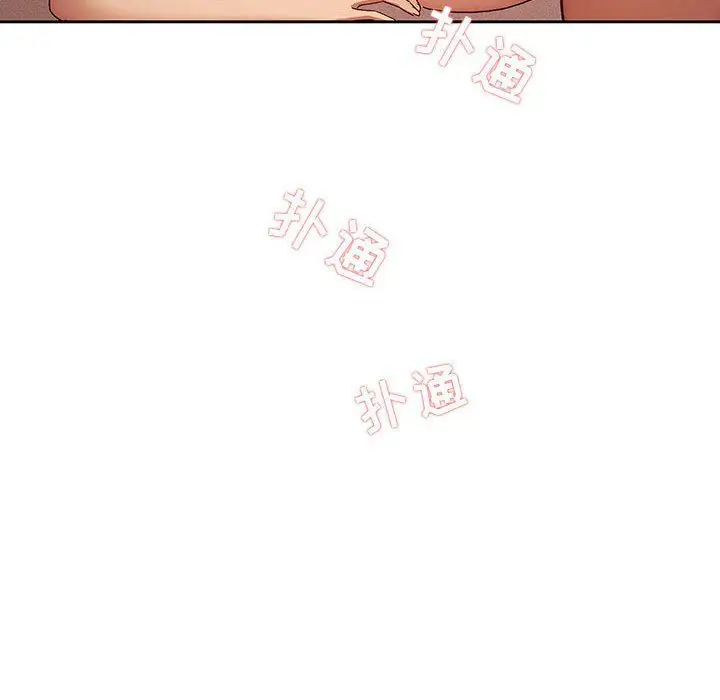 漫画《疫情下的家教生活》第32话第58张图